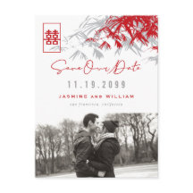 Bamboo Blätter Doppeltes Glück Foto Save the Date