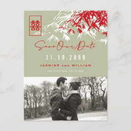 Bamboo Blätter Doppeltes Glück Foto Save the Date Ankündigungspostkarte