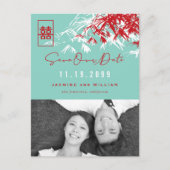 Bamboo Blätter Doppeltes Glück Foto Save the Date Ankündigungspostkarte (Vorderseite)