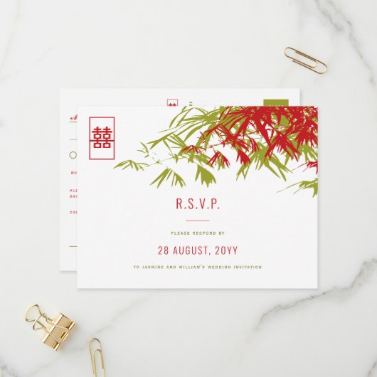 Bamboo Blätter Double Happiness Asian Wedding RSVP Einladungspostkarte (Vorderseite/Rückseite Beispiel)