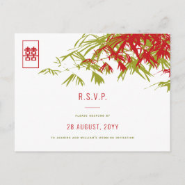 Bamboo Blätter Double Happiness Asian Wedding RSVP Einladungspostkarte