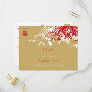 Bamboo Blätter Double Happiness Asian Wedding RSVP Einladungspostkarte