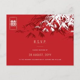 Bamboo Blätter Double Happiness Asian Wedding RSVP Einladungspostkarte