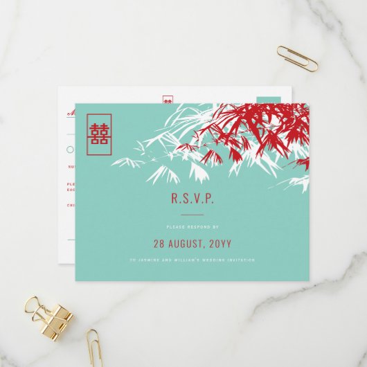 Bamboo Blätter Double Happiness Asian Wedding RSVP Einladungspostkarte (Vorderseite/Rückseite Beispiel)