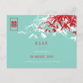 Bamboo Blätter Double Happiness Asian Wedding RSVP Einladungspostkarte (Vorderseite)