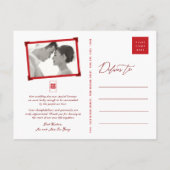 Bamboo Blätter Double Xi Chinesisch Hochzeit Danke Ankündigungspostkarte (Rückseite)