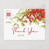 Bamboo Blätter Double Xi Chinesisch Hochzeit Danke Ankündigungspostkarte (Vorderseite)