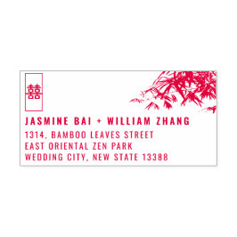Bamboo Blätter Double Xi Chinesische Hochzeitsadre Permastempel