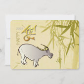 Bamboo Cartoon Ox Chinesisches Neujahr 2021 HFInv (Rückseite)