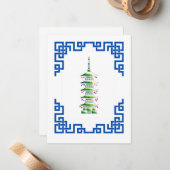 Bamboo Chinoiserie Pagoda Christmas Tree Note Card Mitteilungskarte (Vorderseite/Rückseite Beispiel)