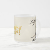 Bamboo fischen vietnamesische Neujahrs-FG-Tasse Mattglastasse (VorderseiteRechts)