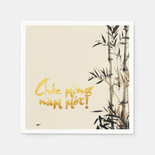 Bamboo Fish Vietnamese Lunar New Year PN Serviette