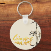 Bamboo Fish Vietnamese New Year BRK Schlüsselanhänger (Vorderseite)