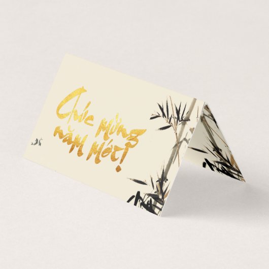 Bamboo Fish Vietnamese New Year Pack geklappt C (Vorderseite)