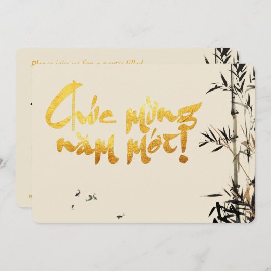 Bamboo Fish Vietnams New Year Party FC Ankündigung (Vorne/Hinten)