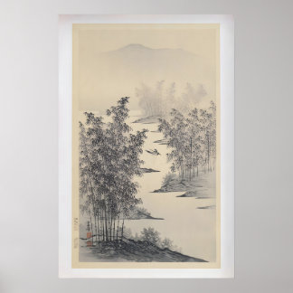 Bamboo Grove by Nishizawa Tekiho Vintage Japanese Poster