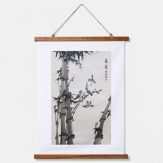 Bamboo Ink Artwork Print Wall Art Tapestes Wandteppich Mit Holzrahmen (Vorderseite)