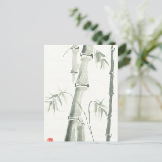 Bamboo Postkarte (Stehend Vorderseite)