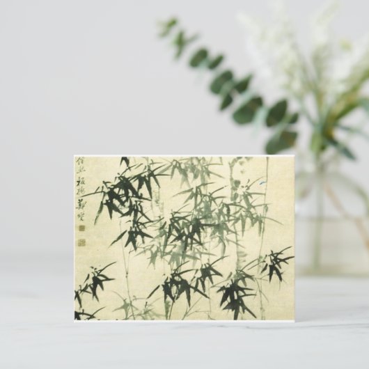BAMBOO POSTKARTE (Stehend Vorderseite)
