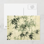 BAMBOO POSTKARTE (Vorne/Hinten)