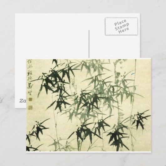 BAMBOO POSTKARTE (Vorne/Hinten)
