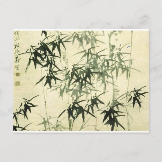 BAMBOO POSTKARTE (Vorderseite)