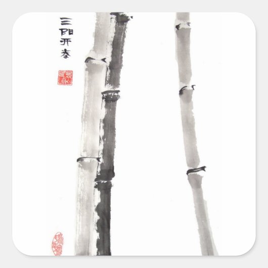 Bamboo Sessing Stickers (Vorderseite)