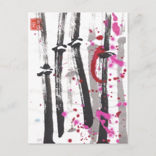 Bamboo Splash Postkarte (Vorderseite)