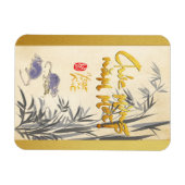 Bamboo Two Rats Vietnamese Neujahr 2020 FM Magnet (Horizontal)