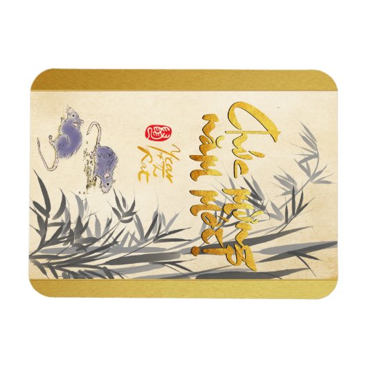 Bamboo Two Rats Vietnamese Neujahr 2020 FM Magnet (Horizontal)