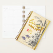 Bamboo Two Rats Vietnamese Neujahr 2020 SP Planer (Anzeige)