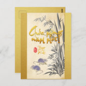 Bamboo Two Rats Vietnamese New Year 2020 Postcard Postkarte (Vorne/Hinten)