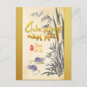 Bamboo Two Rats Vietnamese New Year 2020 Postcard Postkarte (Vorderseite)