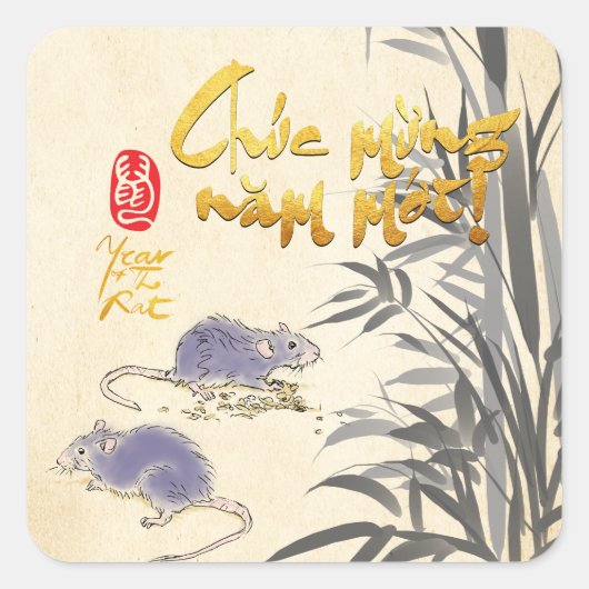 Bamboo Two Rats Vietnamese New Year 2020 S Sticker (Vorderseite)