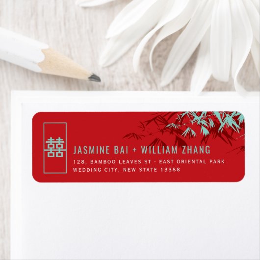 Bamboo Verlasse Simple Zen Asian Wedding Address (Insitu)