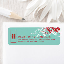 Bamboo Verlasse Simple Zen Asian Wedding Address