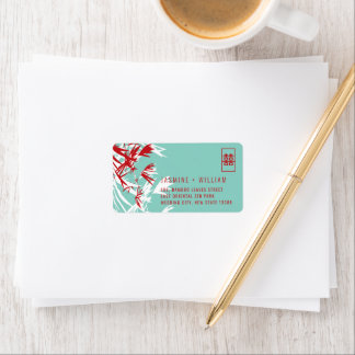 Bamboo Verlasse Simple Zen Asian Wedding Address Adressaufkleber