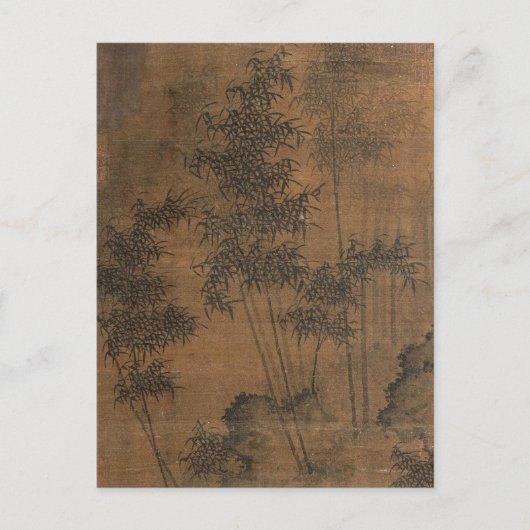 Bamboo von Guan Daosheng Postkarte (Vorderseite)