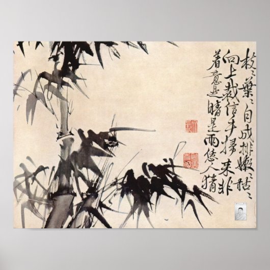 Bamboo von Hsu Wei Poster (Vorne)