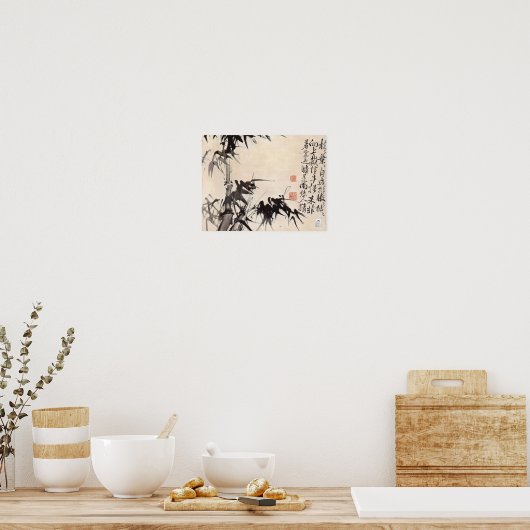 Bamboo von Hsu Wei Poster (Küche)