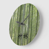 Bamboo Woods = 竹 林, japanisches Kanji Große Wanduhr (Winkel)
