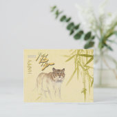 Bamboo Zeichnend Tiger Chinesisch Neujahr 2022 HPo Postkarte (Stehend Vorderseite)