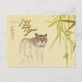 Bamboo Zeichnend Tiger Chinesisch Neujahr 2022 HPo Postkarte