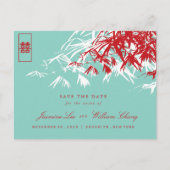 Bambus Blätter Doppeltes Glück Chinesische Hochzei Ankündigungspostkarte (Vorderseite)
