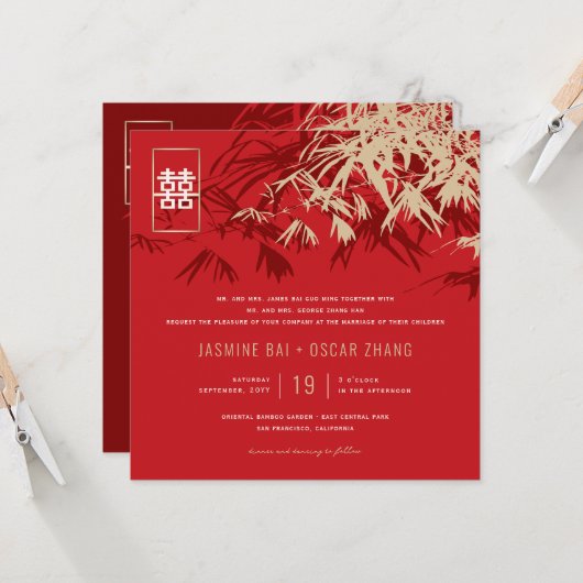 Bambus Blätter Doppeltes Glück Chinesische Hochzei Einladung (Vorderseite/Rückseite Beispiel)