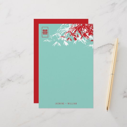 Bambus-Blätter + Double Xi Blue Wedding Stationery Briefpapier (Vorderseite/Rückseite Beispiel)