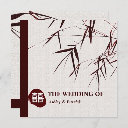 Bambus-Blätter/orientalische doppelte Einladung (Vorne/Hinten)