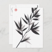 Bambus-Blätter Postkarte (Vorne/Hinten)