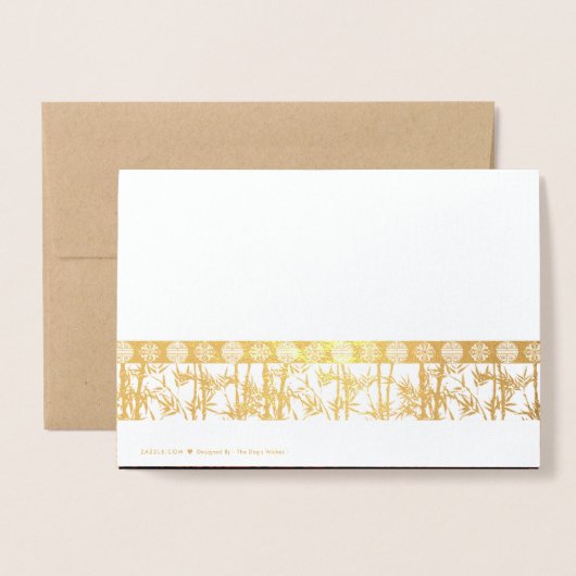 Bambus Silhouette Chinesisch Ox New Year Luxus GC Folienkarte (Rückseite mit Umschlag)