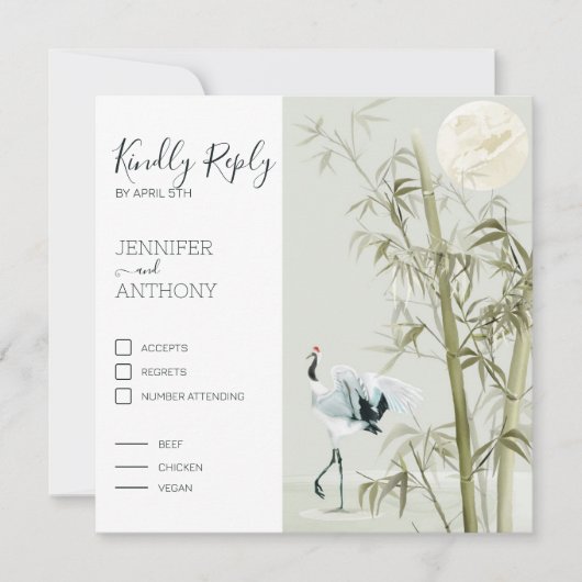 Bambusmoon und Crane Bird (Vorderseite)